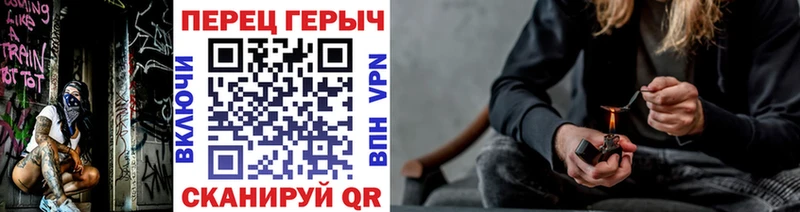 Купить где  Челябинск  ГЕРОИН Афган 