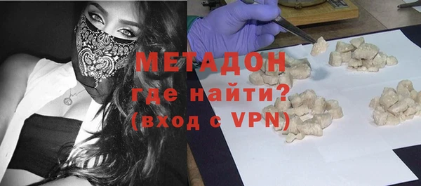трава Козельск