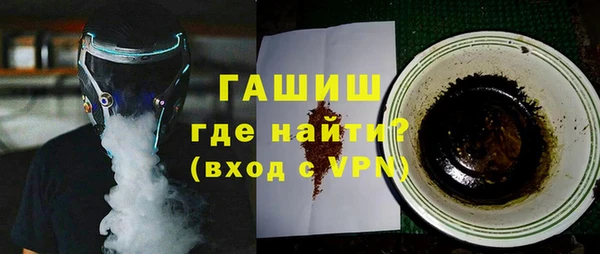 трава Козельск