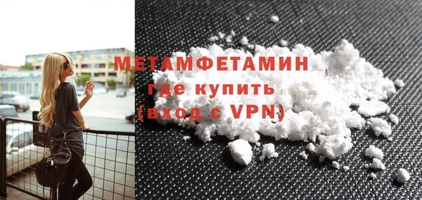 трава Козельск
