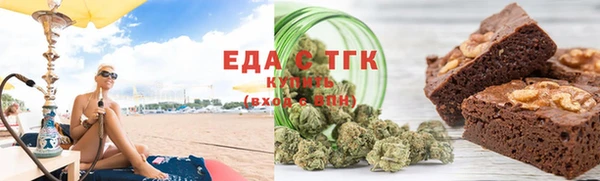 тгк Кодинск
