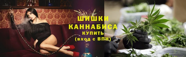 тгк Кодинск