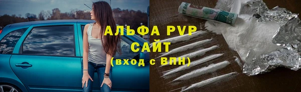 трава Козельск