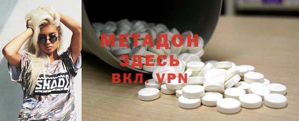 трава Козельск