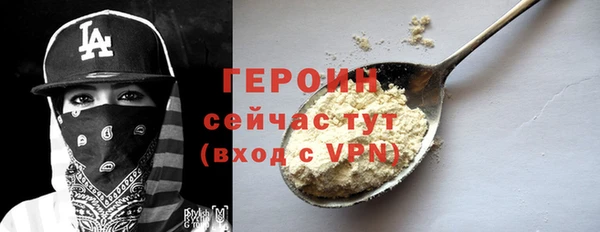 тгк Кодинск