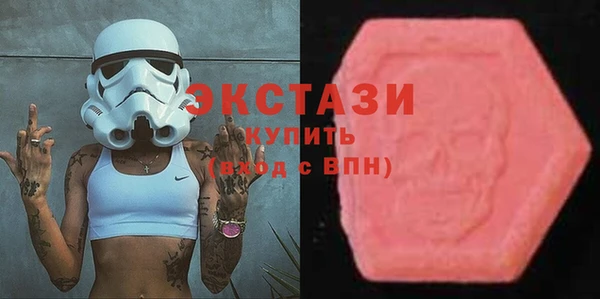 трава Козельск