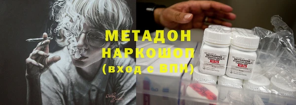 mdma Козловка