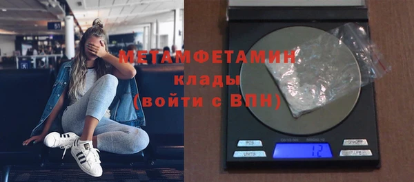 mdma Козловка
