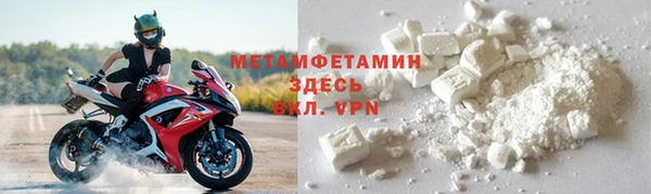 mdma Козловка