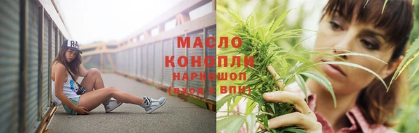 тгк Кодинск