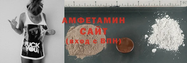 тгк Кодинск
