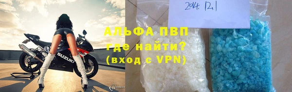 трава Козельск