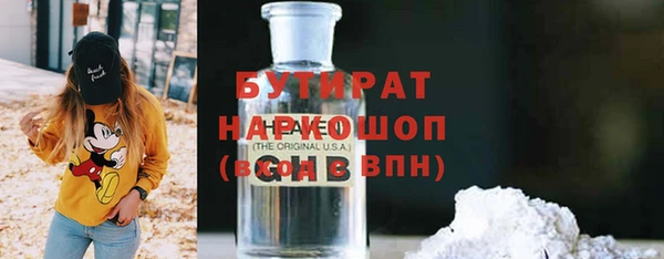 тгк Кодинск