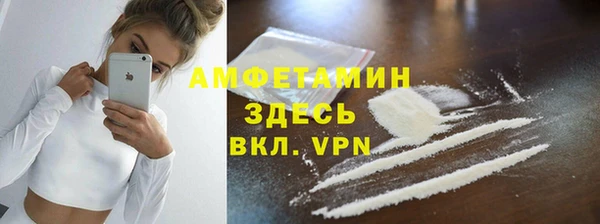 тгк Кодинск