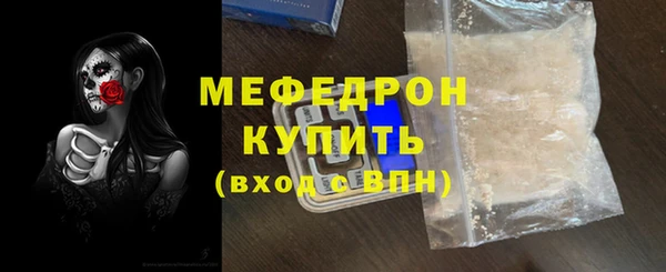mdma Козловка