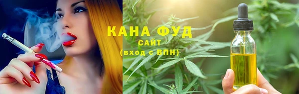 mdma Козловка