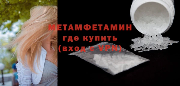 тгк Кодинск