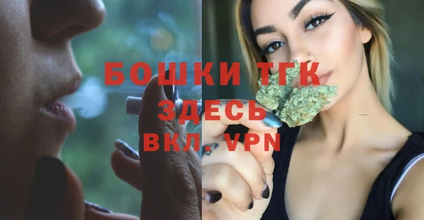 mdma Козловка