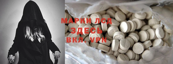 mdma Козловка