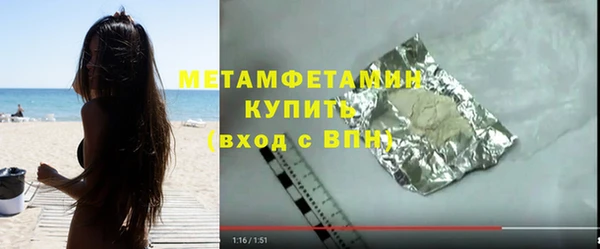 mdma Козловка