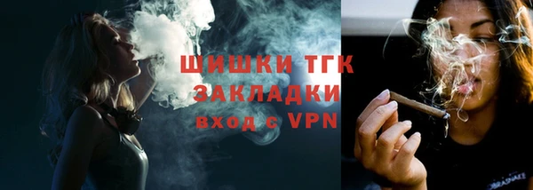 mdma Козловка
