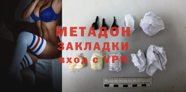 mdma Козловка