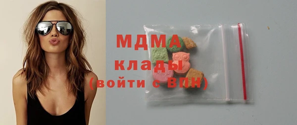 mdma Козловка