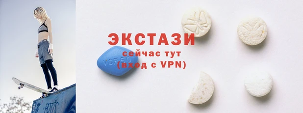 mdma Козловка