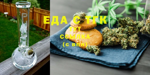 mdma Козловка