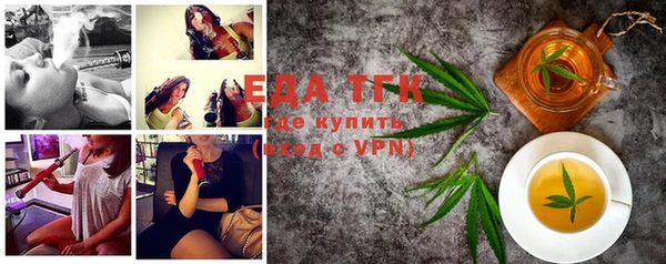 mdma Козловка