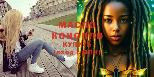 тгк Кодинск