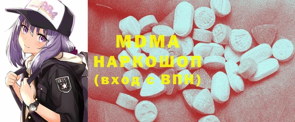 трава Козельск