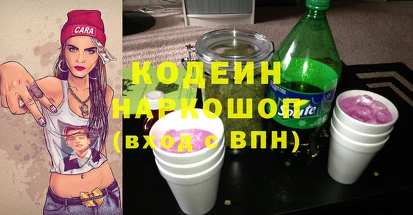 mdma Козловка