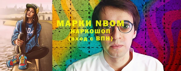 тгк Кодинск