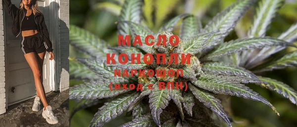mdma Козловка