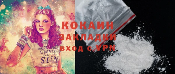 mdma Козловка