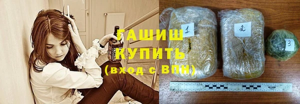 трава Козельск