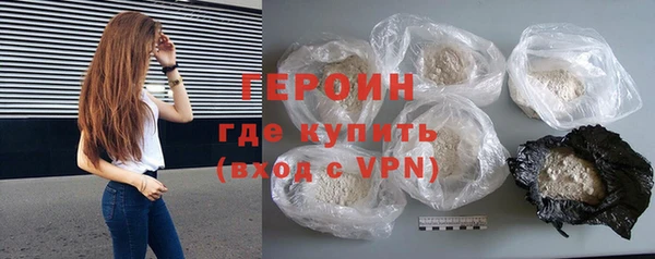 тгк Кодинск