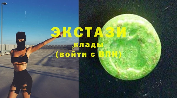 mdma Козловка
