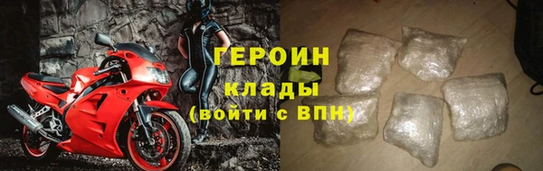 mdma Козловка