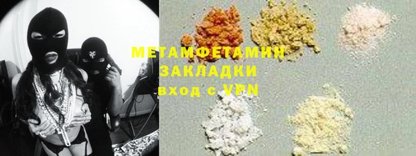 тгк Кодинск