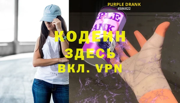 mdma Козловка
