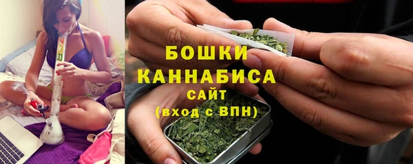 трава Козельск