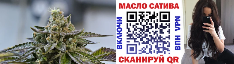 ТГК концентрат Челябинск