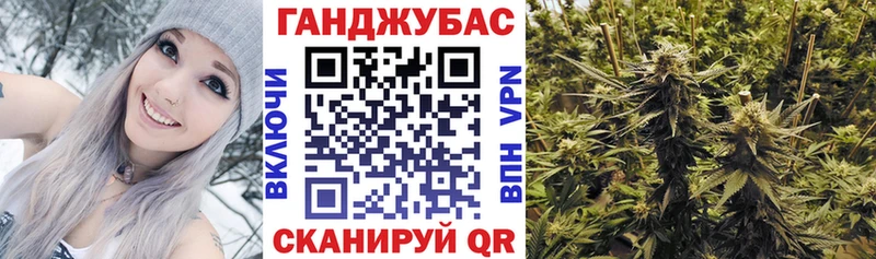 МАРИХУАНА VHQ  Купить  Челябинск 